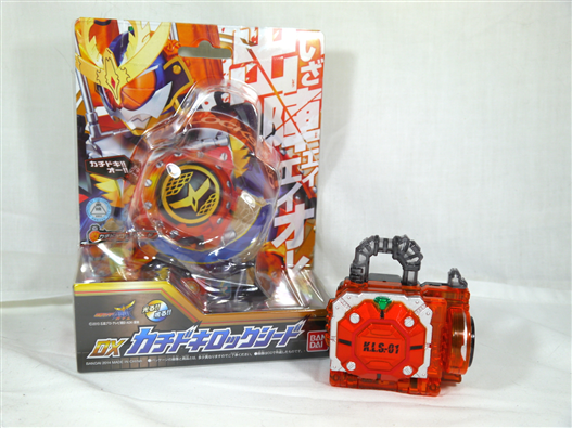 Mua bán DX LOCKSEED KACHIDOKI ARMS GAIM